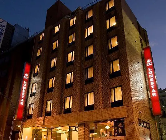 City Hotel Lonestar-1